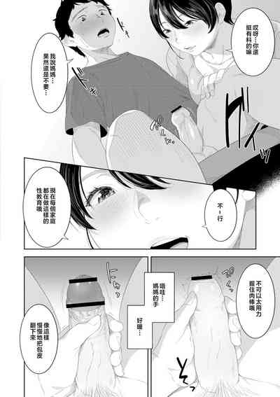 第42頁圖