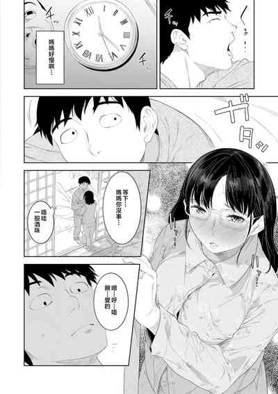 第70頁圖