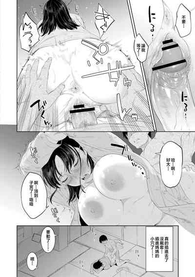 第74頁圖