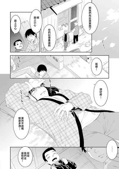 第78頁圖