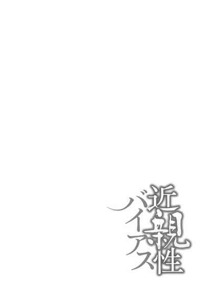 第98頁圖
