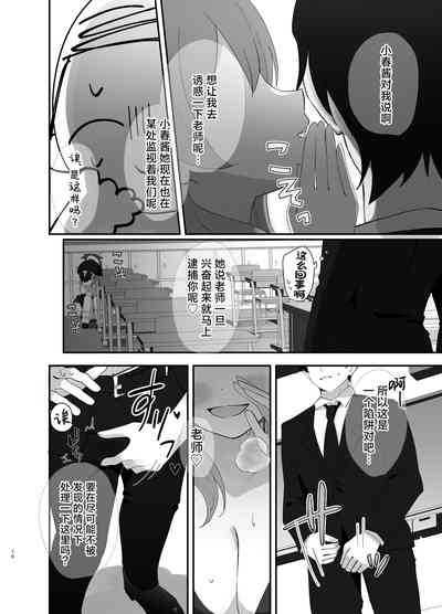 第10頁圖