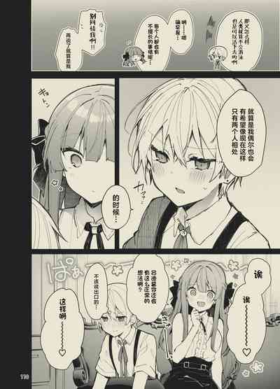 第110页图