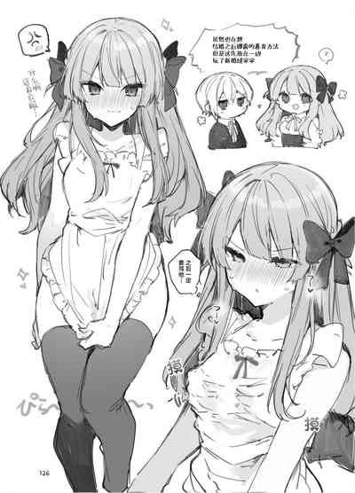 第126页图