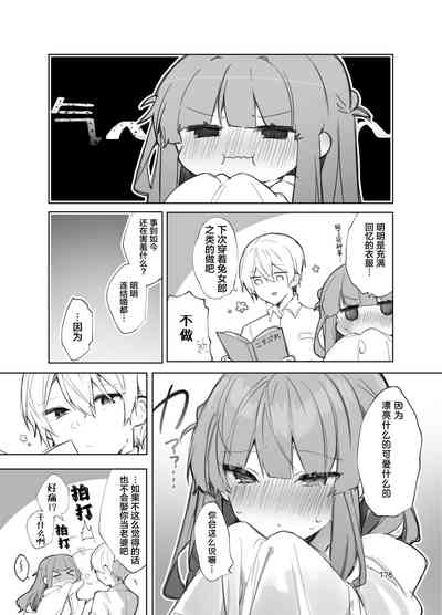 第178页图