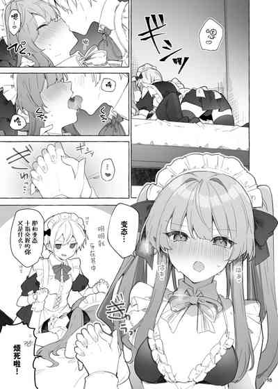 第198页图