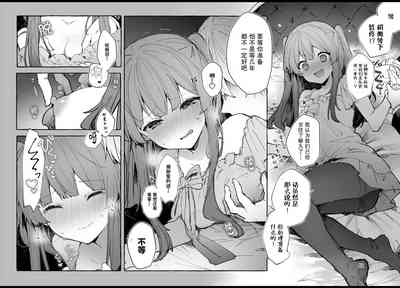 第82页图
