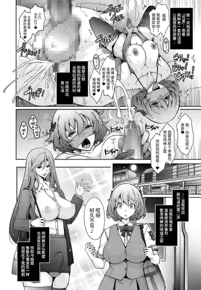 第14页图
