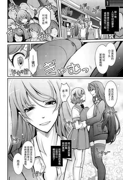 第6页图