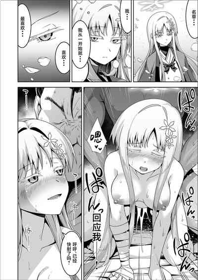第14页图