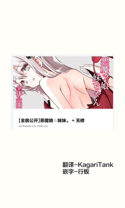 第262頁圖