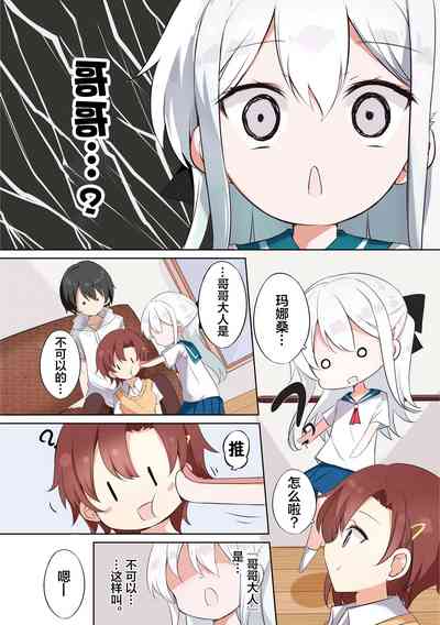 第438頁圖