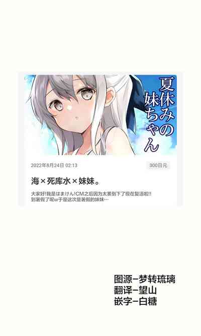 第446頁圖