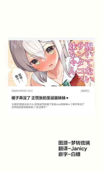 第486頁圖