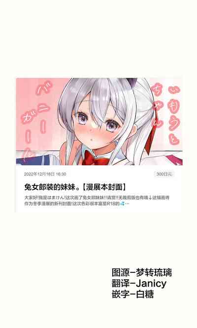 第494頁圖