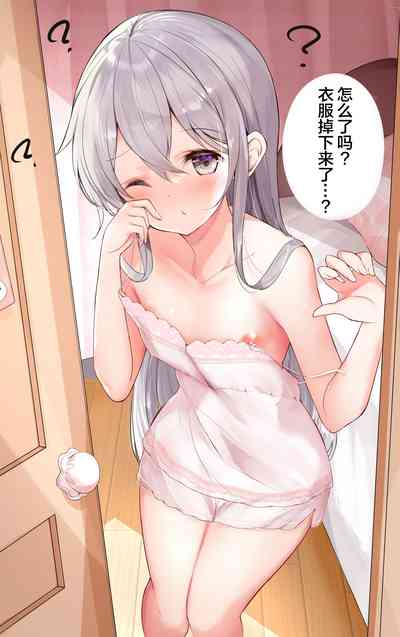 第510頁圖