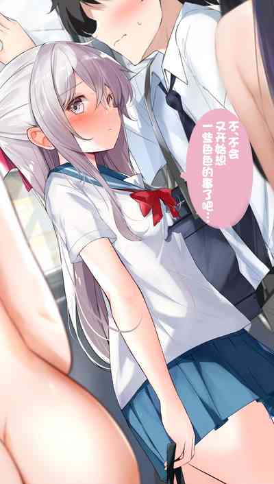 第526頁圖