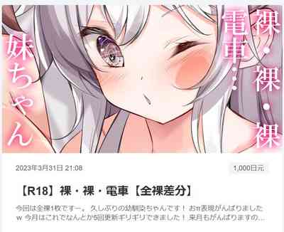 第534頁圖