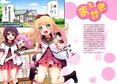第22页图