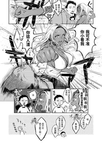 第118頁圖
