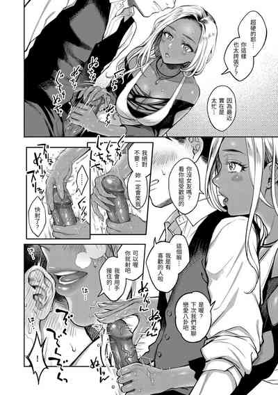 第126頁圖