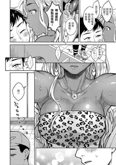 第130頁圖