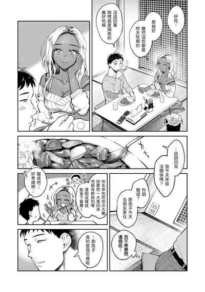 第138頁圖