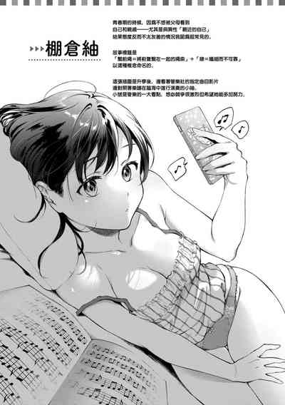 第178頁圖