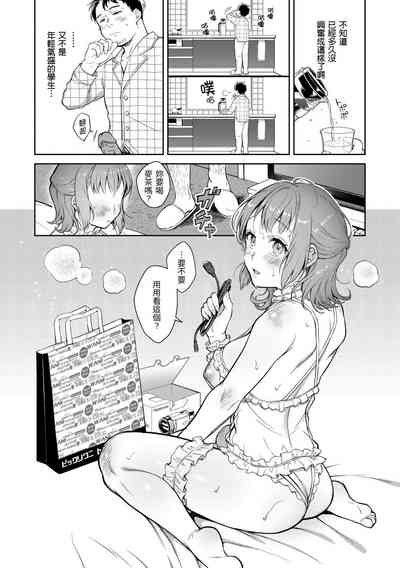 第42頁圖