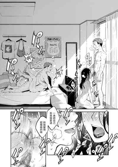 第94頁圖