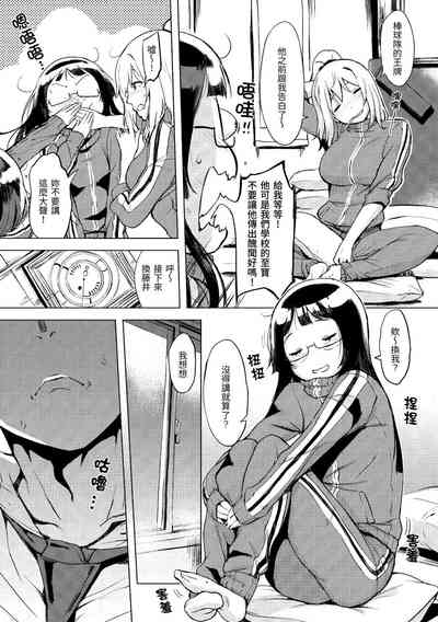 第102页图