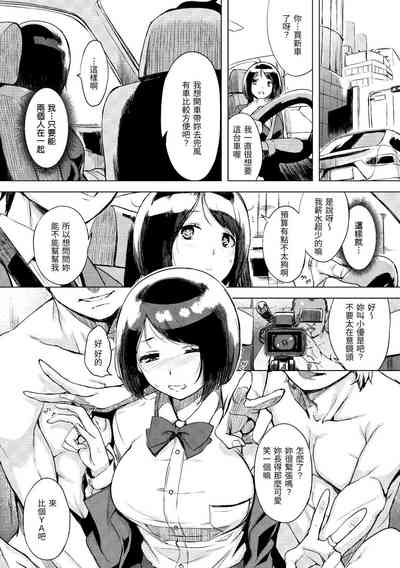 第110页图