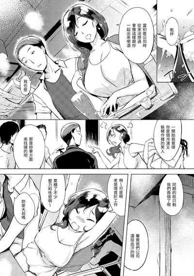 第118页图