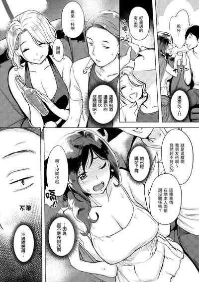 第122页图
