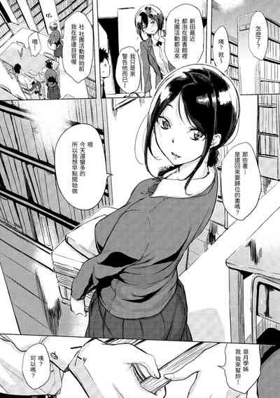第138页图