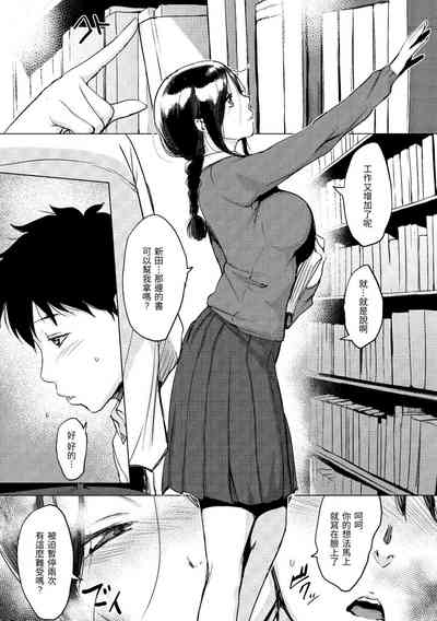 第146页图