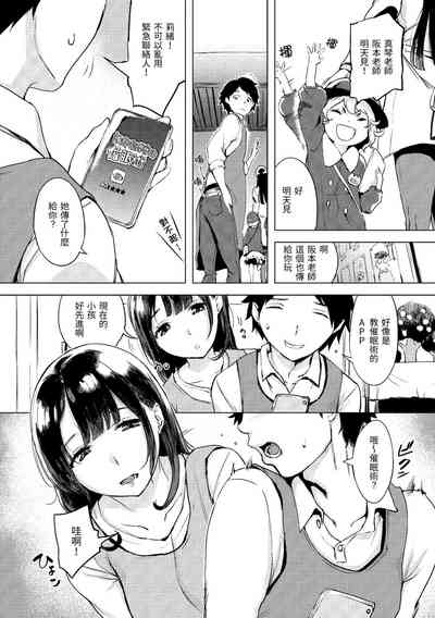 第22页图