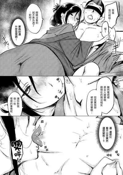 第78页图