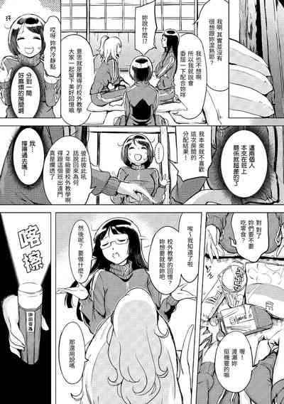 第94页图