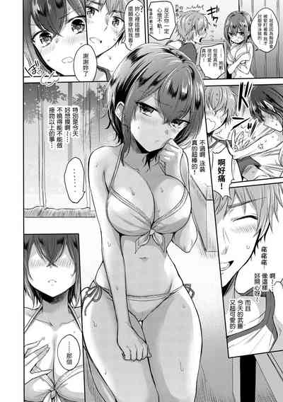 第106頁圖