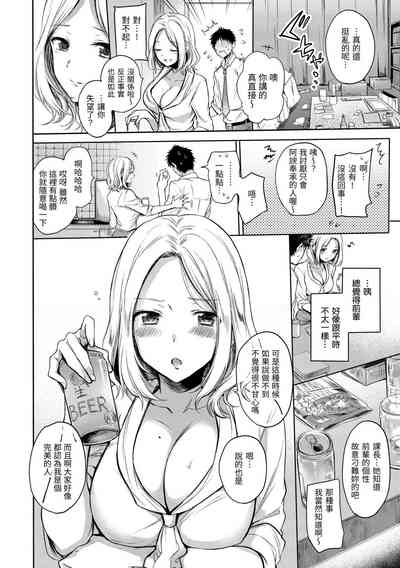第126頁圖