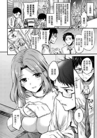 第162頁圖