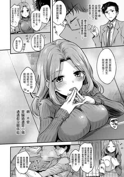 第166頁圖