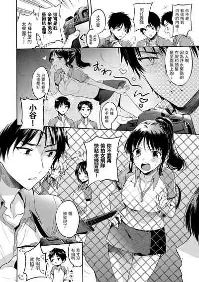 第26頁圖