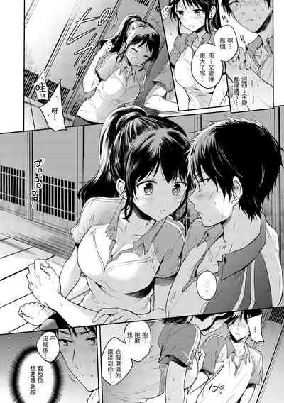 第30頁圖