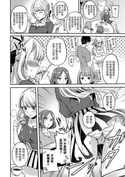 第46頁圖