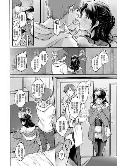第70頁圖