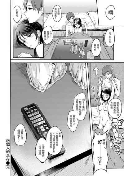 第82頁圖