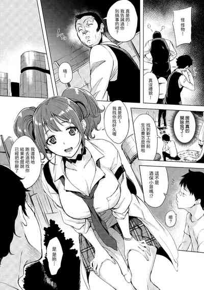 第106頁圖