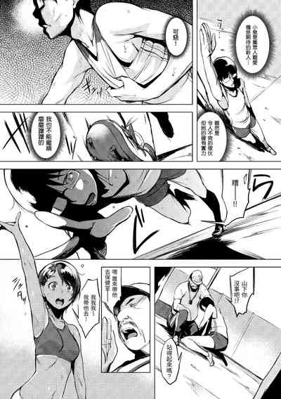 第142頁圖